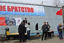 Фотография-13