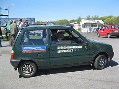 Изображение-4 Изображение-4