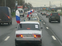 Автопробег, колонна Автопробег, колонна