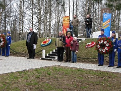 Митинг 2 Митинг 2