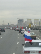 Автоколонна Автоколонна