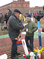 Изображение-6 Изображение-6