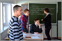 Изображение-23 Изображение-23