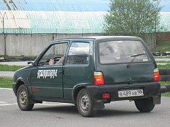 ИЗображение-5