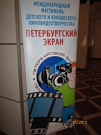 Фотографии-6 Фотографии-6