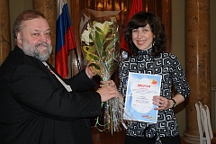 Поздравление от директора 1