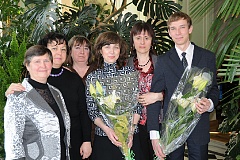 Коллектив Центра
