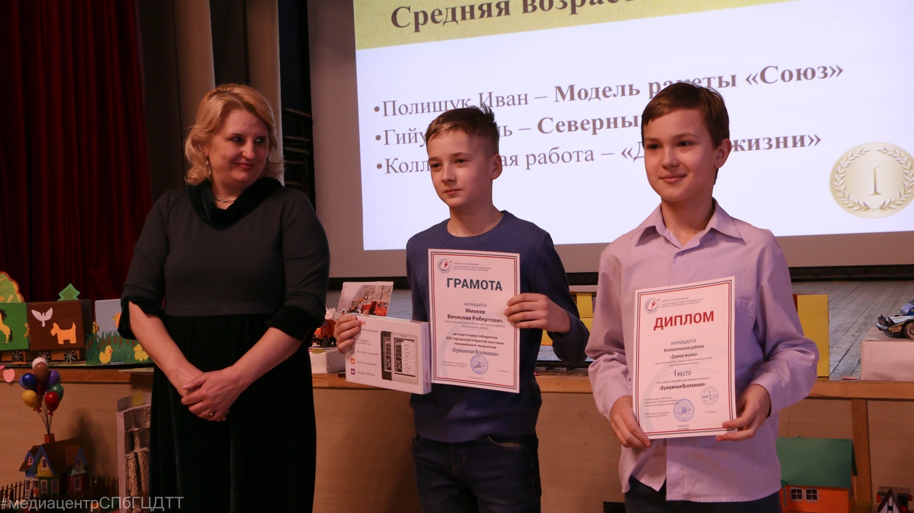 ВБВ фото3
