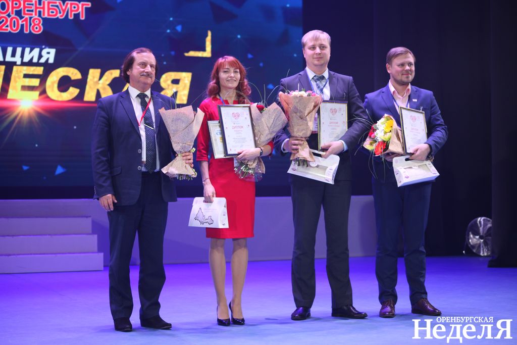 нагр2