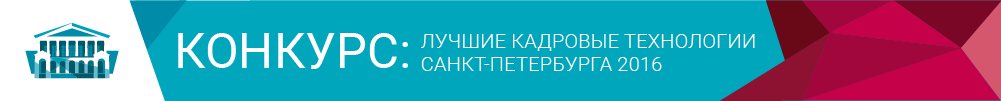 2016 artboard