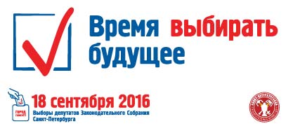 200h90 ird180916