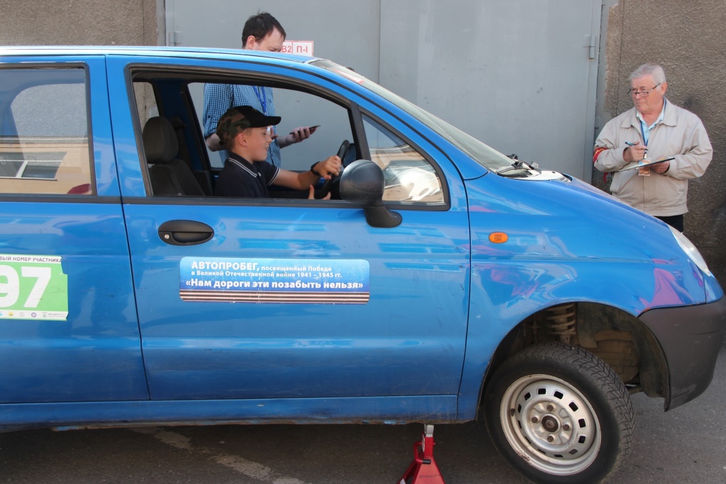Автомногоборье 2