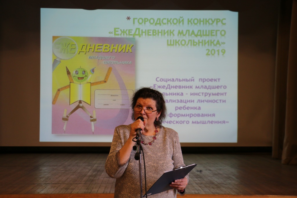 Ежек 3