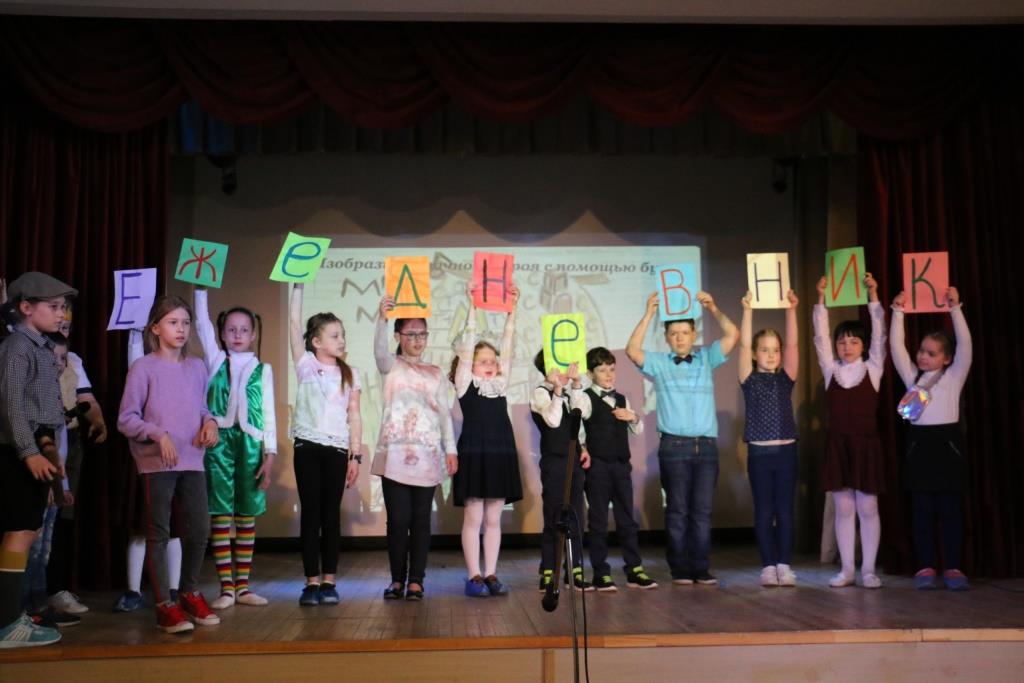 Ежек 7