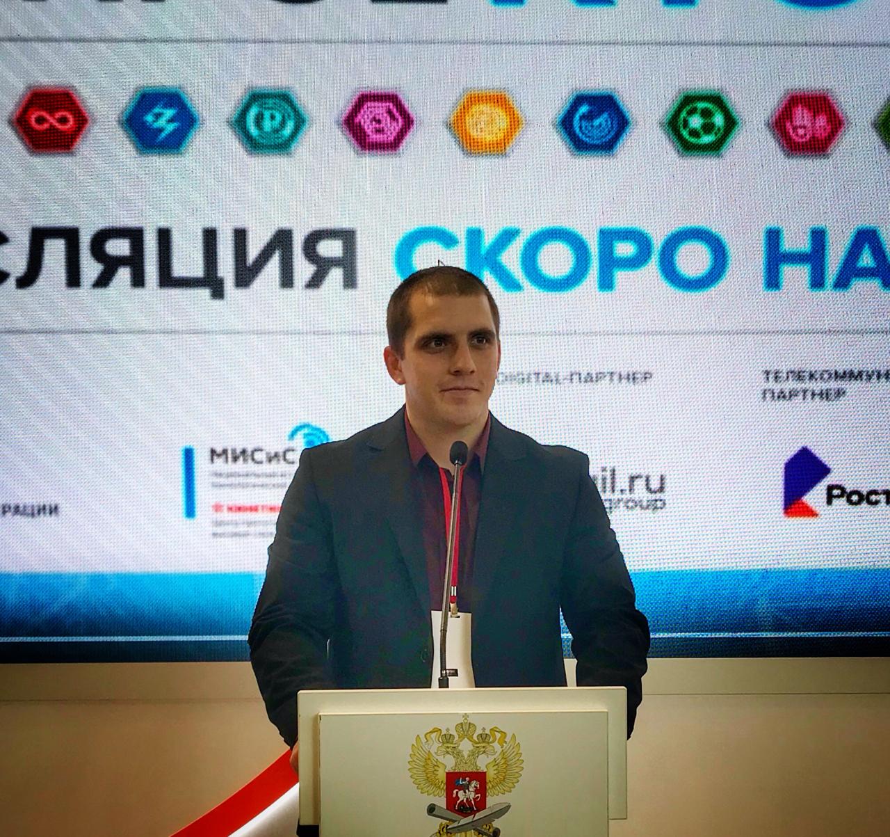 ММСО 1