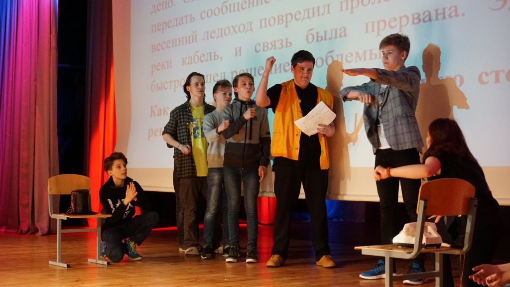 Техностарт 4