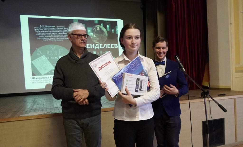 Цифровое перо