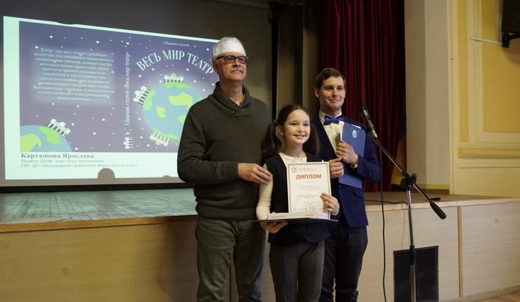 Цифровое перо 1