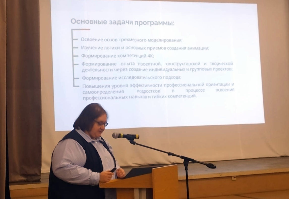 2023-12-13-karabut