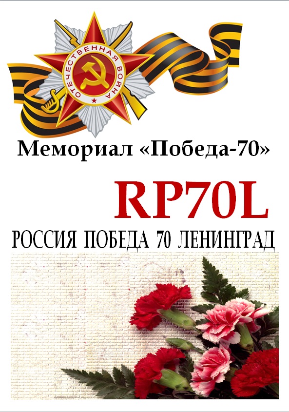 плакатик